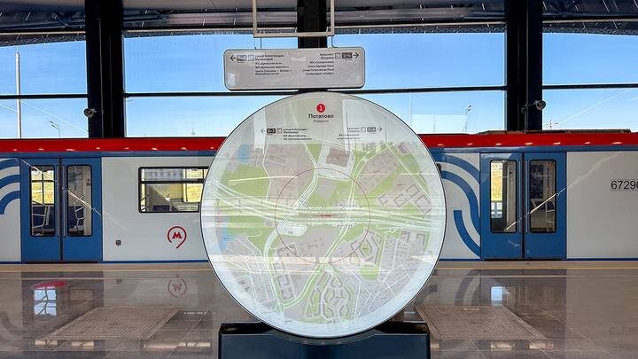  Фото: Мобильный репортер / АГН Москва