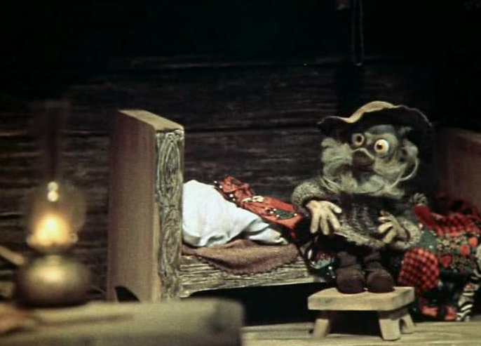 кадр из мультика "Дядюшка Ау"