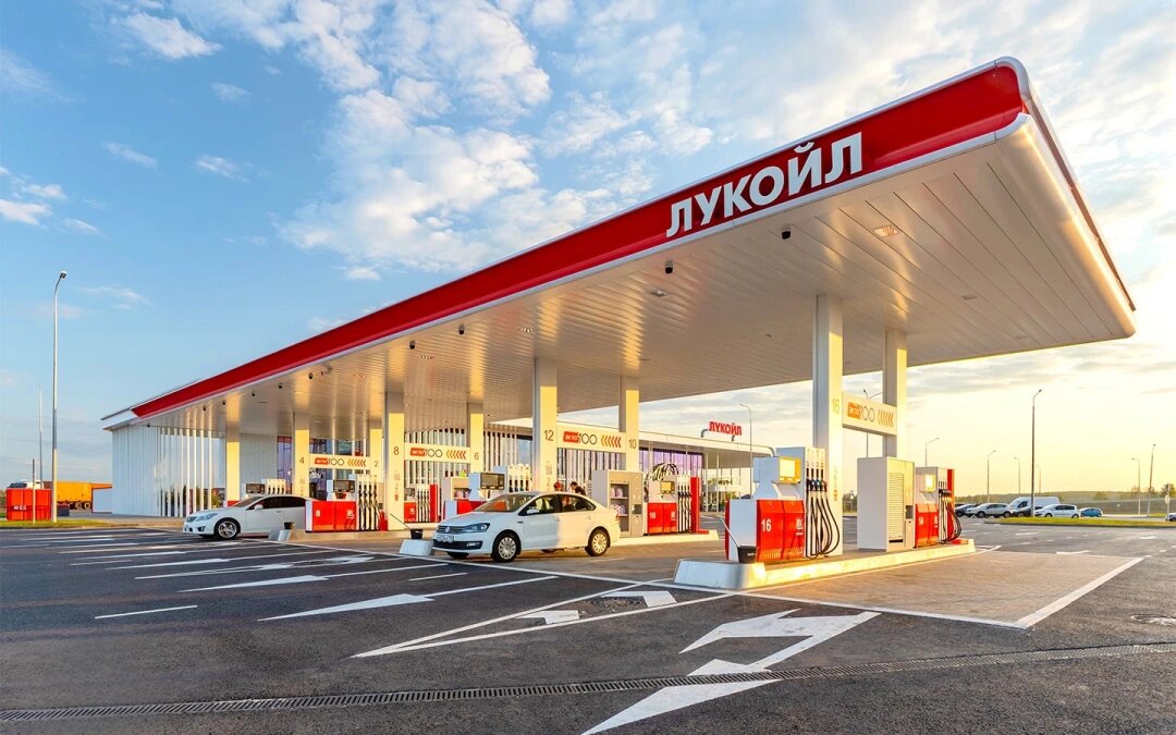 Фото: ЛУКОЙЛ