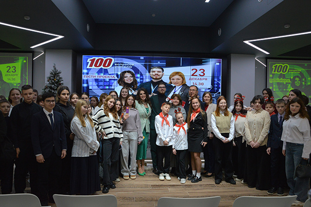 Тверские школьники приняли участие в проекте «100 вопросов учителю»