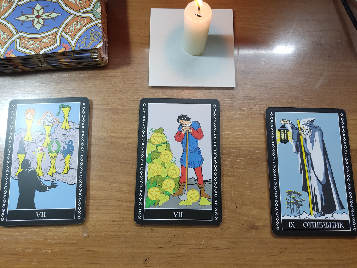 Из первой и второй. Из первой и второй. Из первой и второй. Из первой и второй. Из первой и второй.