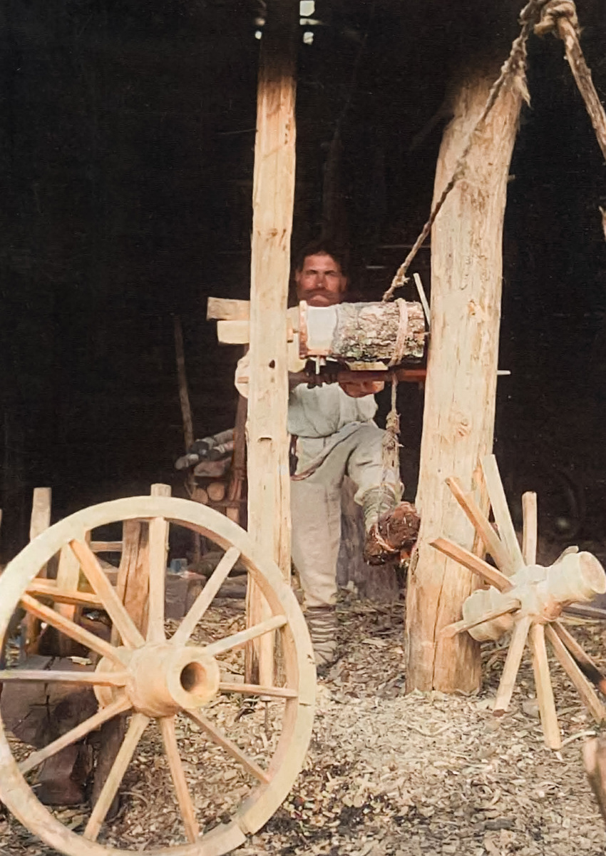 Фотограф: Сербов И.А.