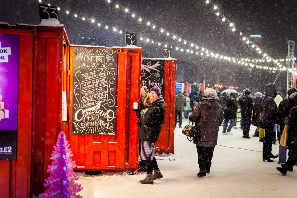 Фестиваль "Белая ярмарка" в Красноярске. Фото из интернета.