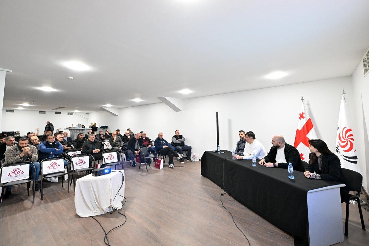 Фото с мероприятия с сайта Регби.дже