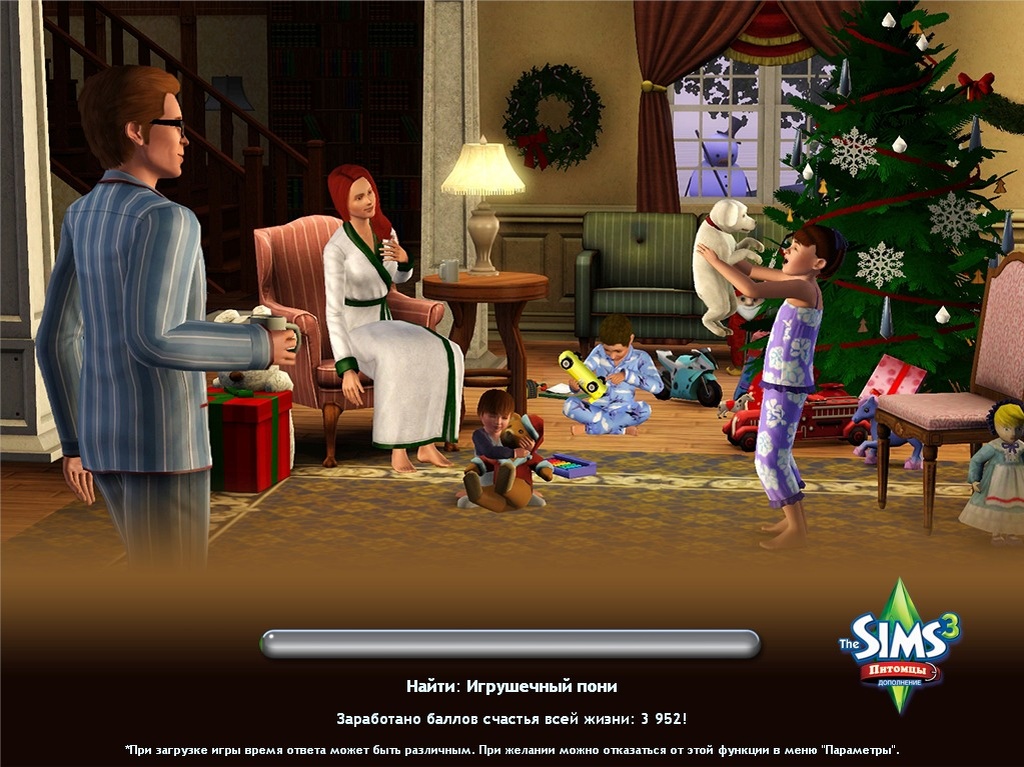 Screenshot from The Sims 3