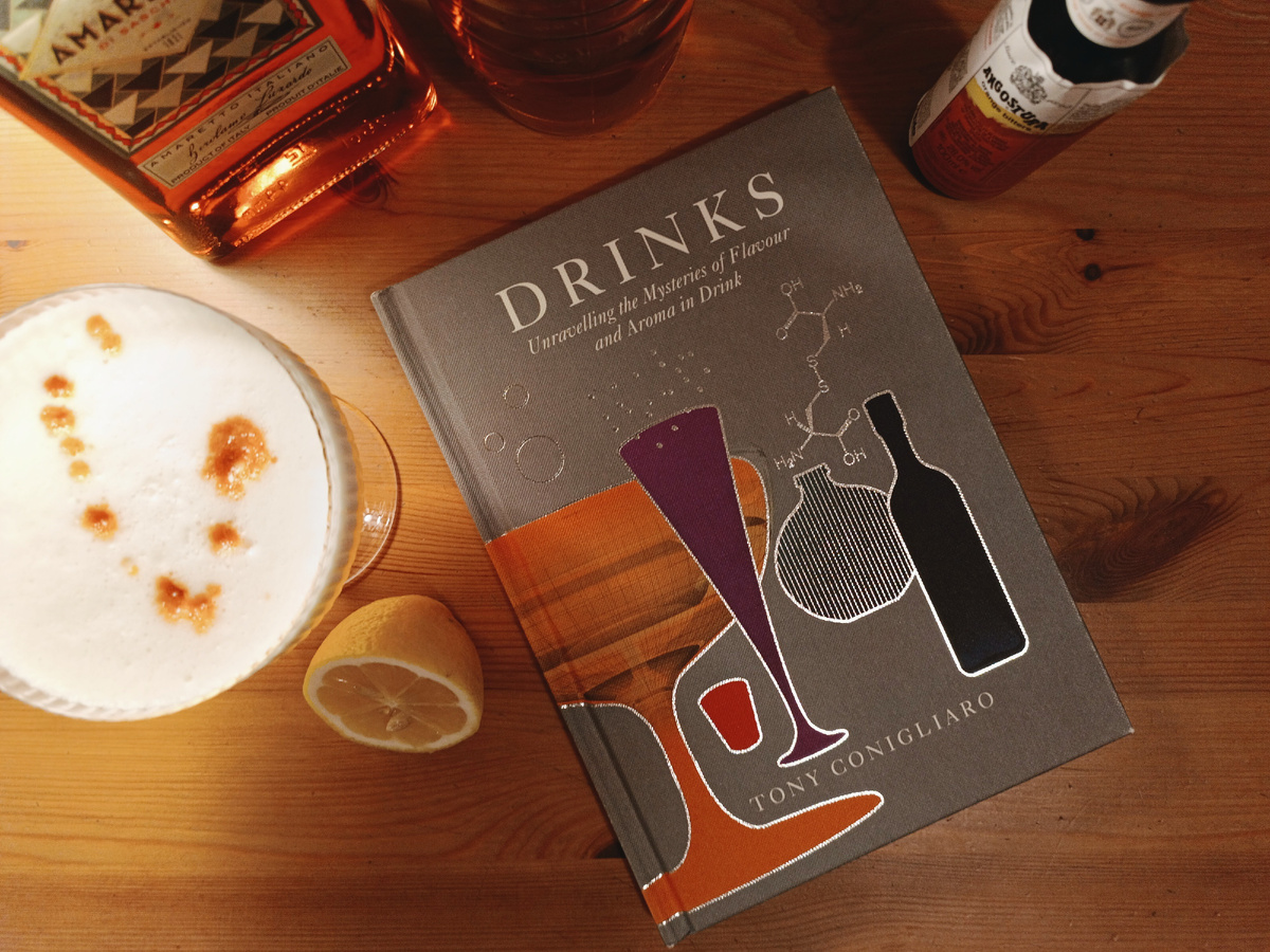 Тони Конильяро. Напитки. Разгадывая тайны вкусов и ароматов.