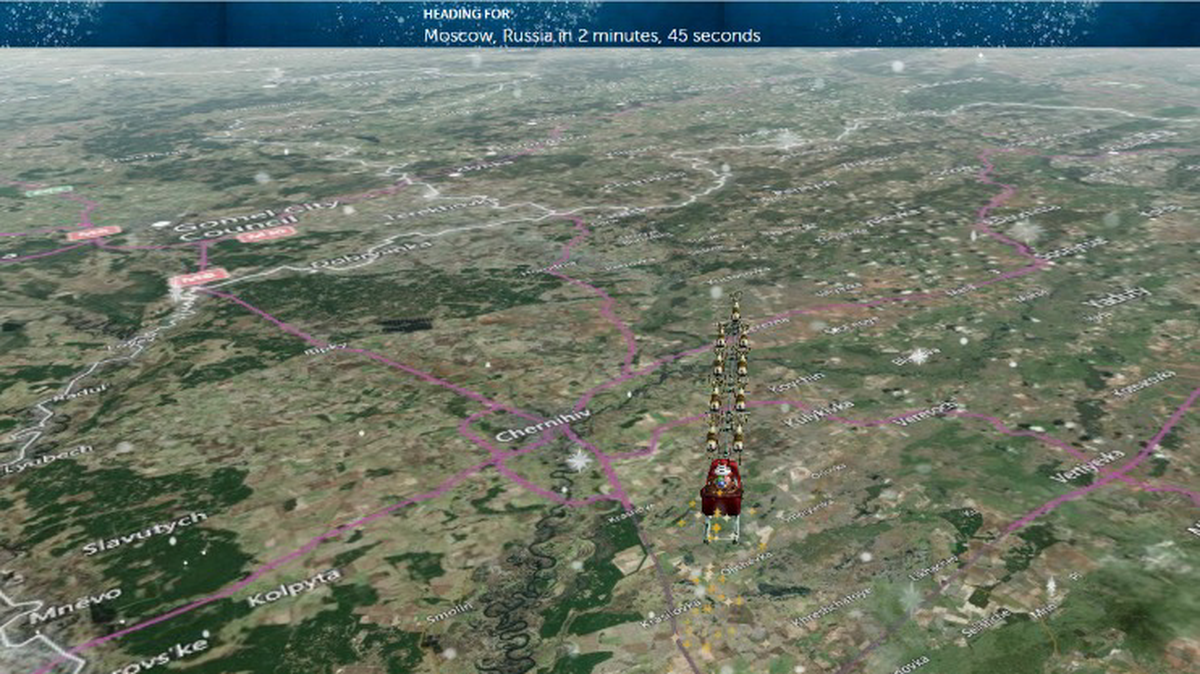    Фото: Сайт / Official NORAD Tracks Santa