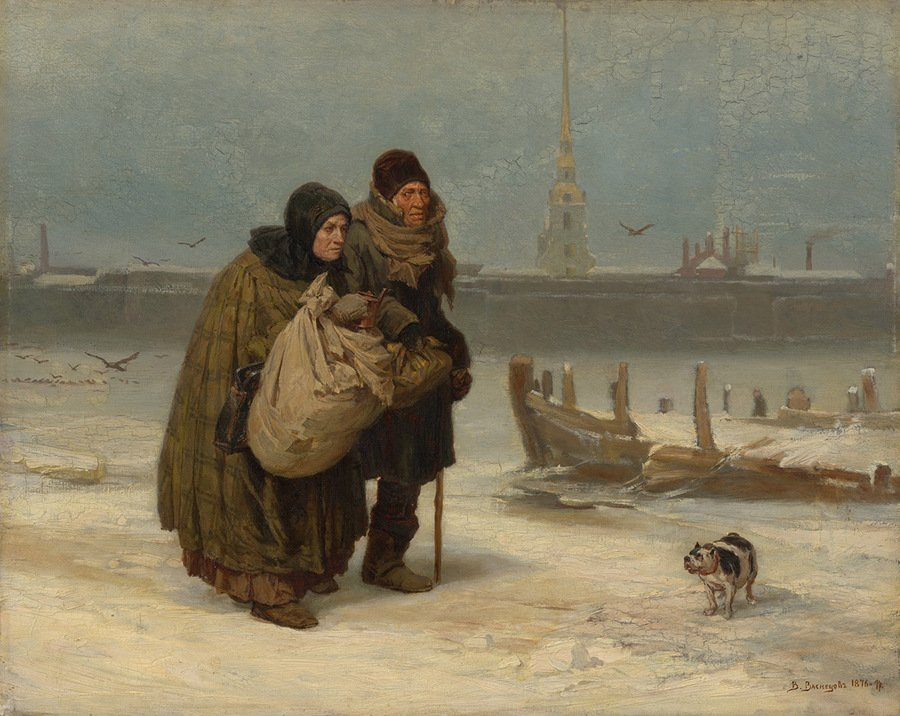 С квартиры на квартиру, 1876 