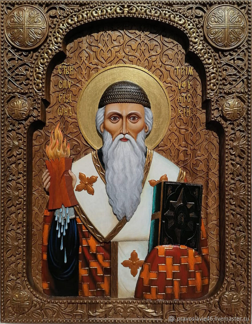 25 декабря - память святителя Спиридона Тримифунтского. Изображение из открытых источников.