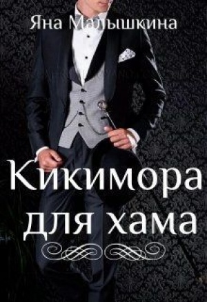 Источник: сеть Интернет