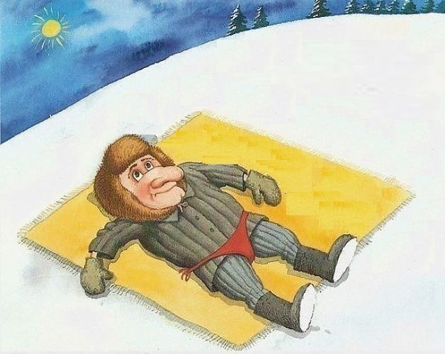 картинка взята из интернета