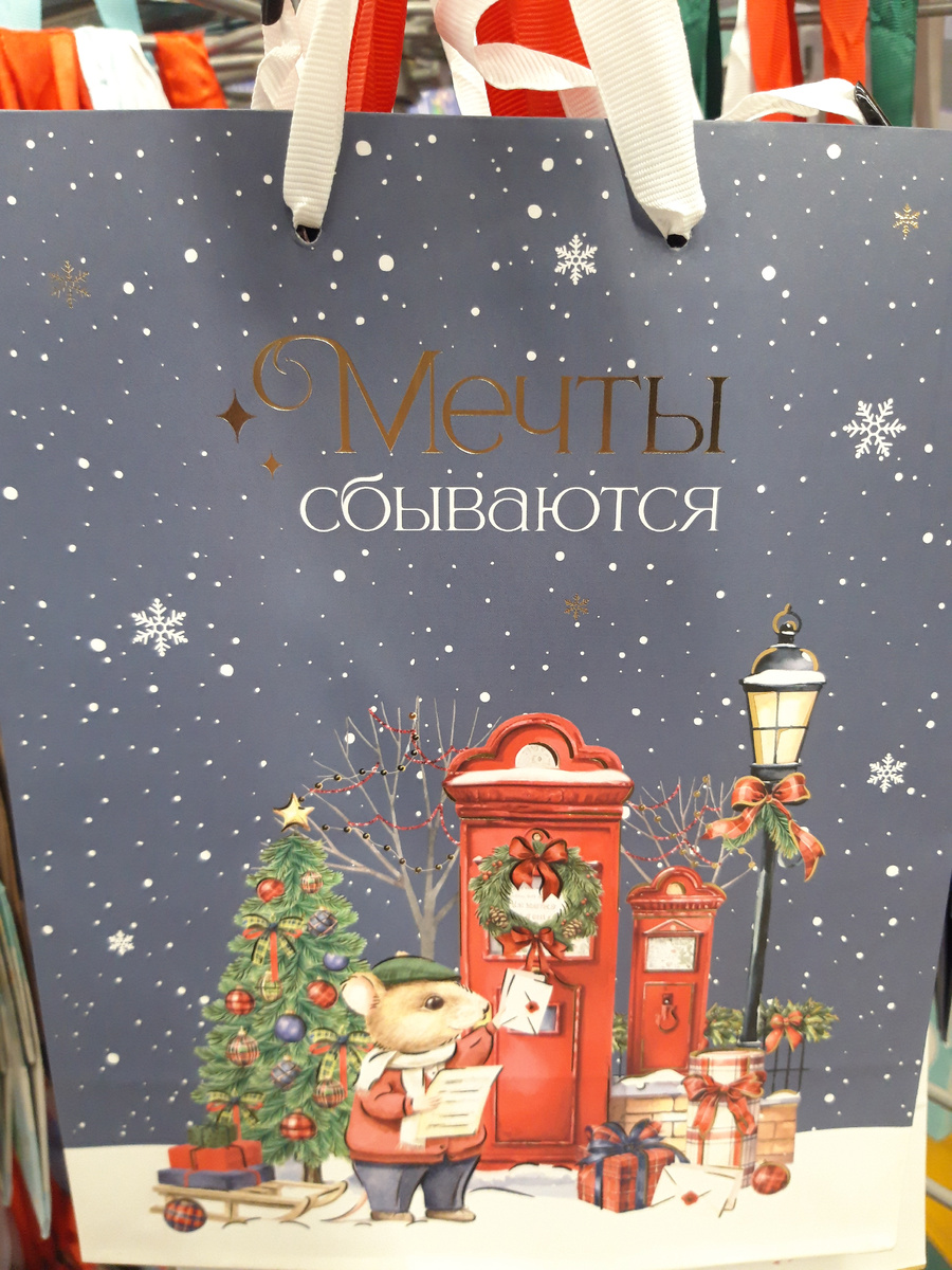 Без повода кофе
