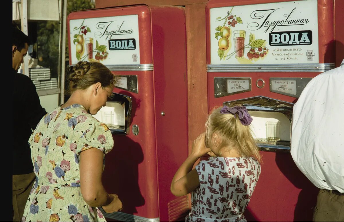 Из открытых источников