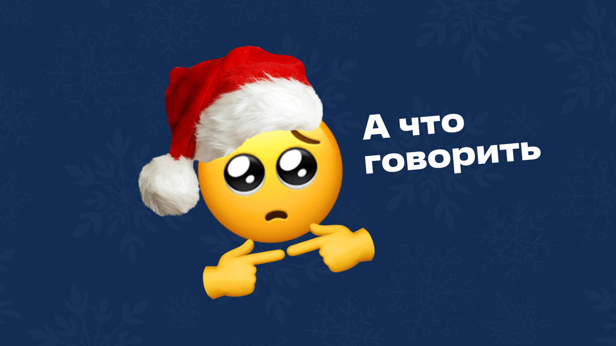    Коллаж: Добро.Медиа
