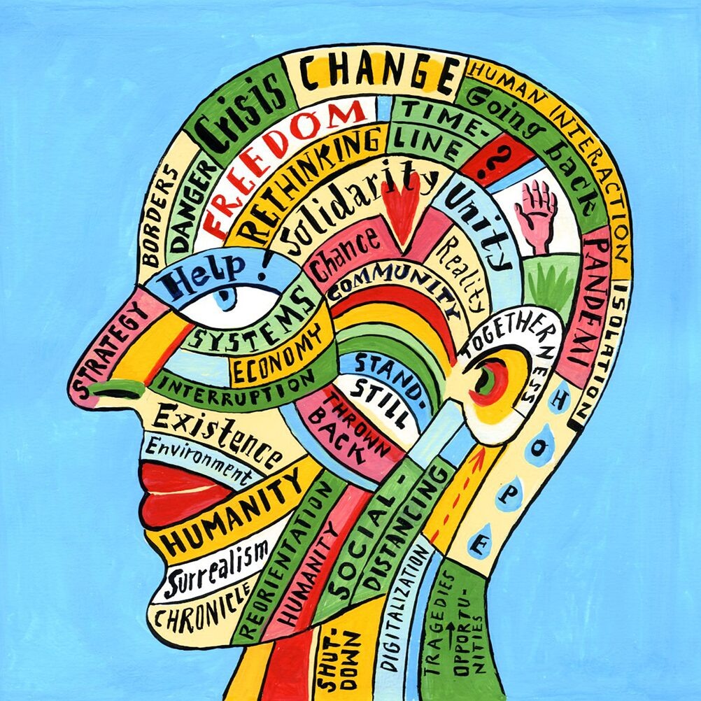 Эссе Юдханджая Виджератне (Yudhanjaya WIJERATNE), шри-ланкийского писателя-фантаста (автора книг «Цифровая каста», «Нечеловеческая раса», «Медленное печальное самоубийство») и специалиста по анализу данных, для проекта «ЧТО БУДЕТ ПОСЛЕ: Размышления о том, каким будет мир после коронавируса» («DANACHGEDANKEN: Reflexionen für eine Post-Corona Zeit» (2020) {1}). 