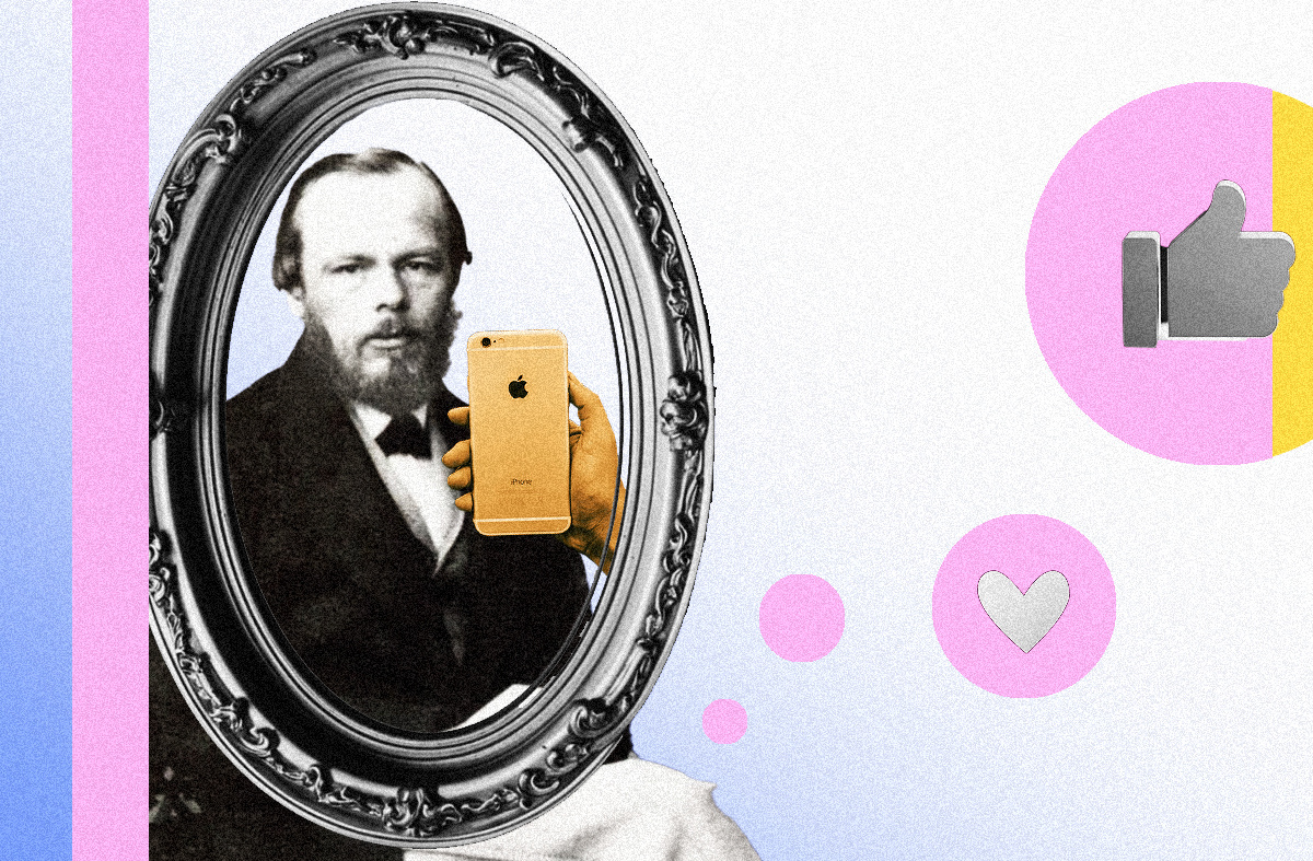 Здесь и далее — коллажи автора. 