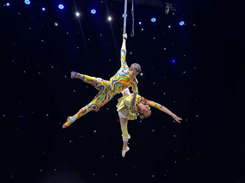 Фото Росгосцирка 