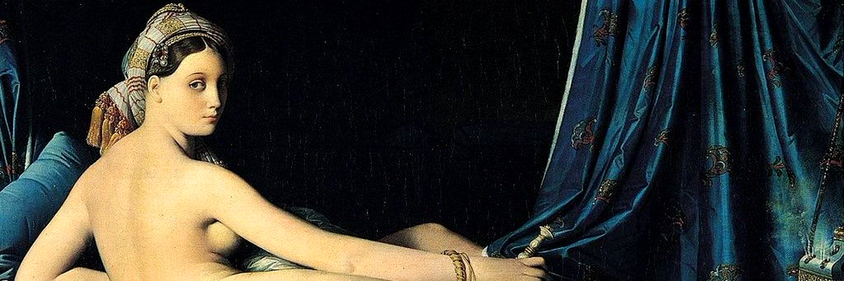 Фрагмент Картины