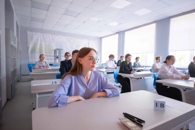    Когда будет ОГЭ по русскому языку в 2025 году?