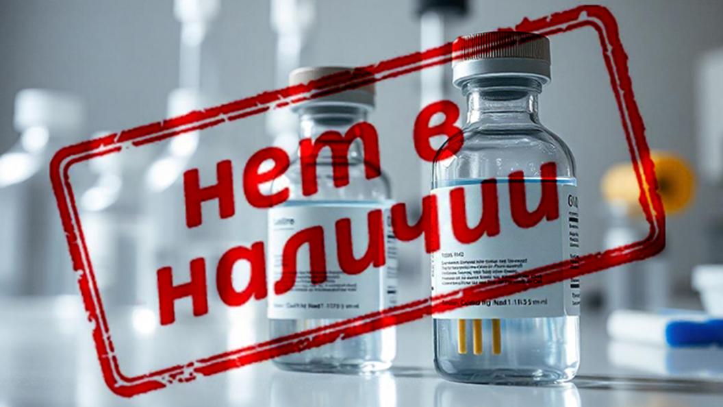    Коллаж Царьграда