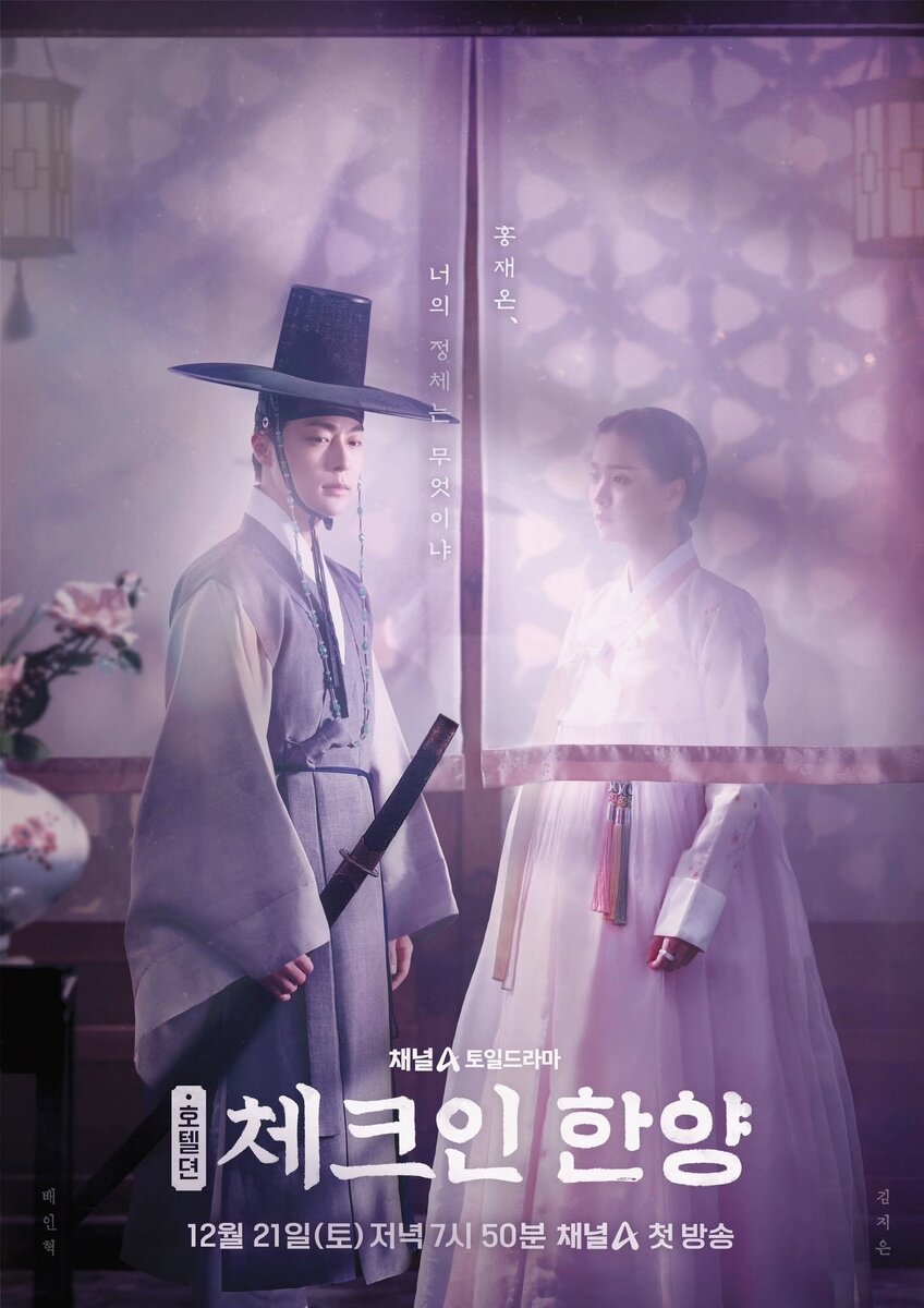 Кадр из интернета 