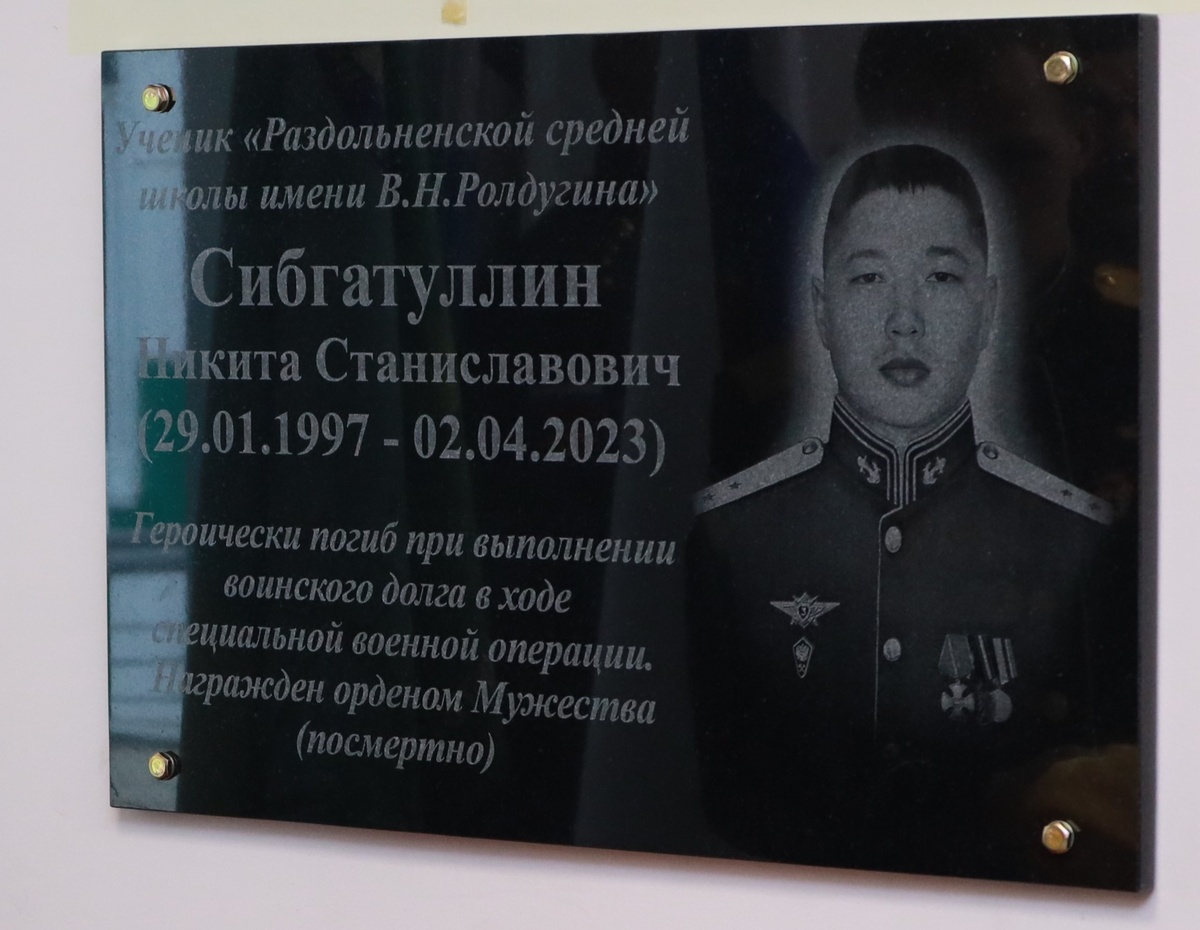 Имена нашей памяти. Мы помним ваши имена стихи. Стихотворение будем помнить. Имена нашей памяти. Во имя совести.