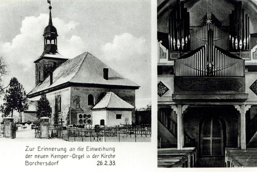 Архивные фото: kenigo. ru