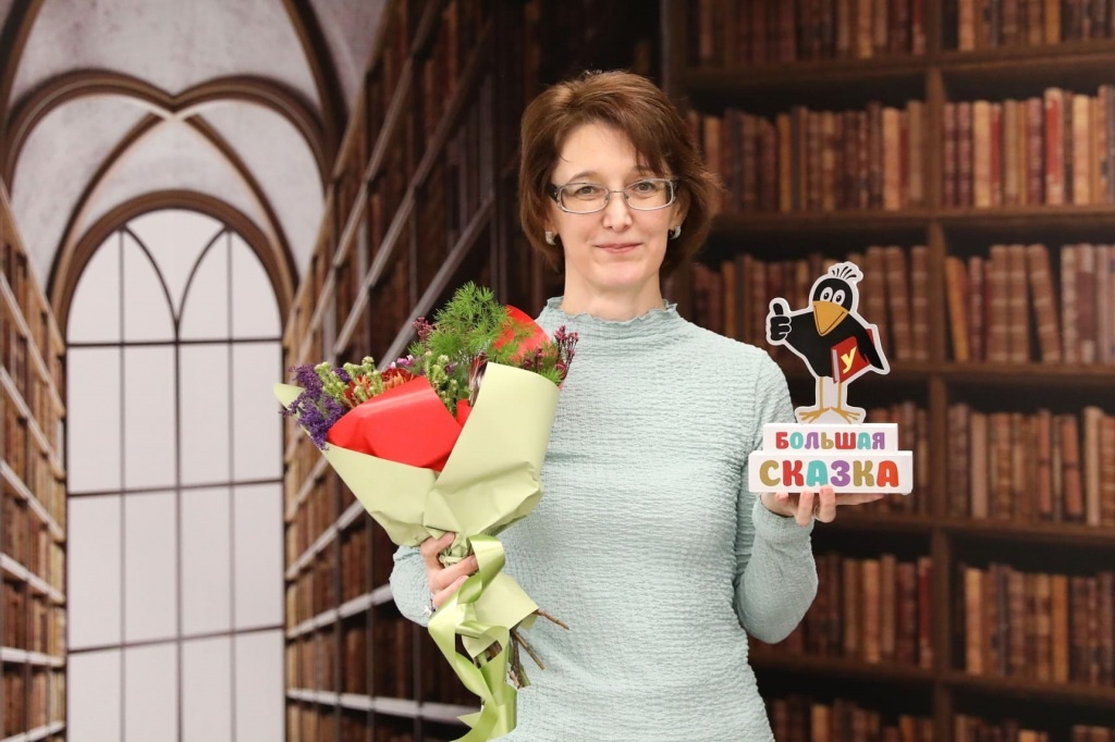 Ольга Валерьевна КОЛПАКОВА (род. 27 января 1972)