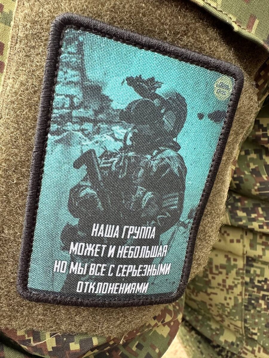 Фото из открытых источников