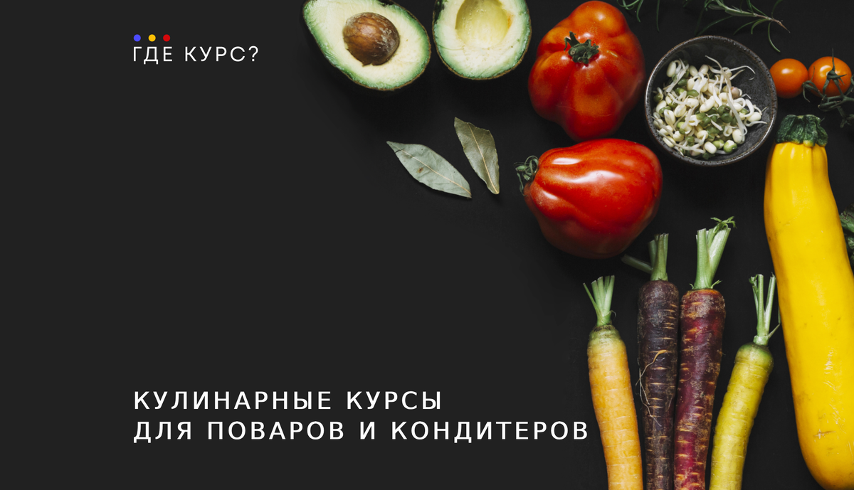 Статья обновлена 25 декабря 2024 года. 