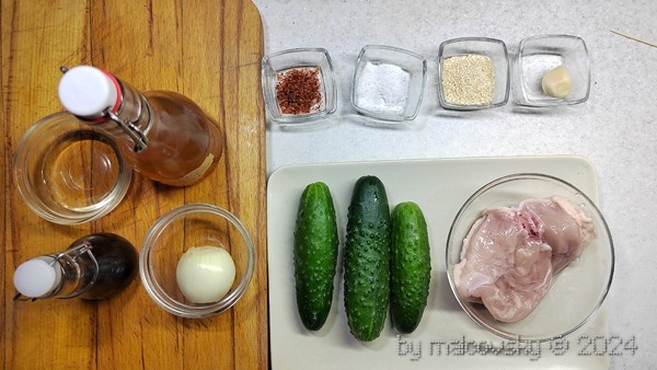 Ингредиенты для приготовления