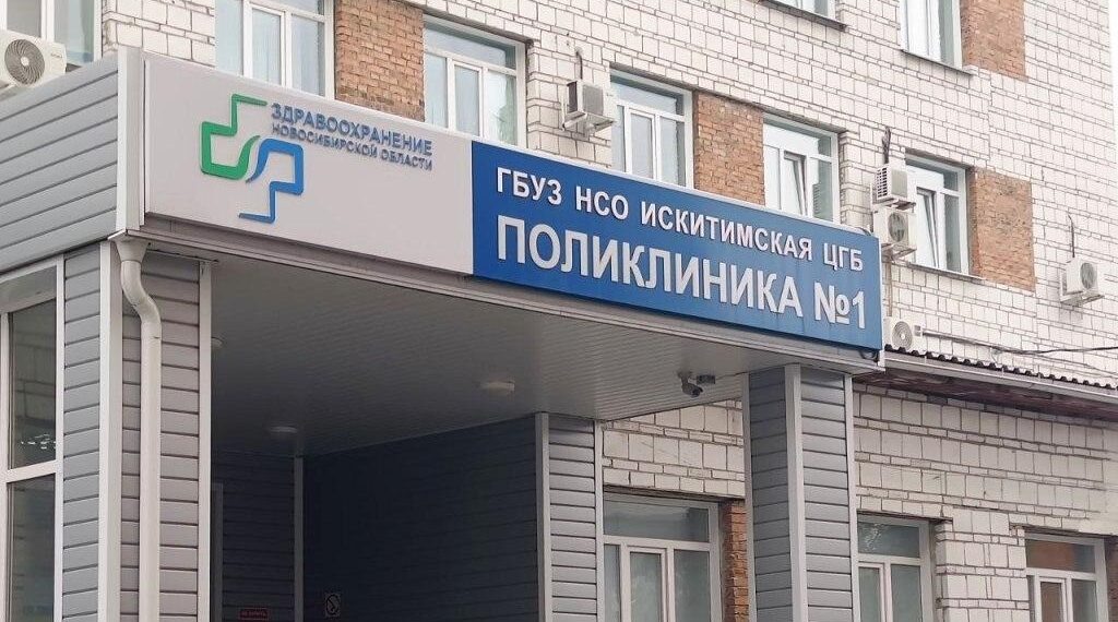    Фото из архива редакции