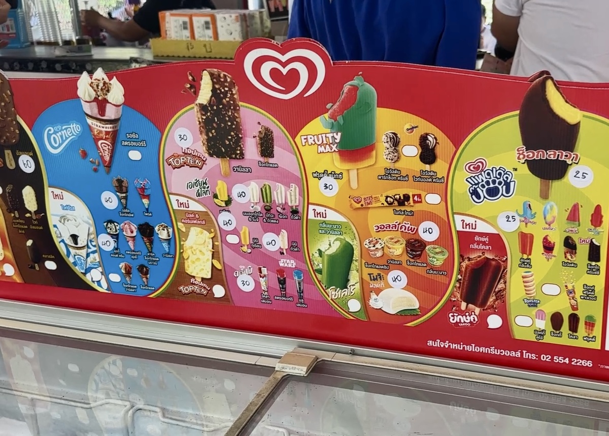 Moo deng. Moo deng. Moo deng. Moo deng. Moo deng.