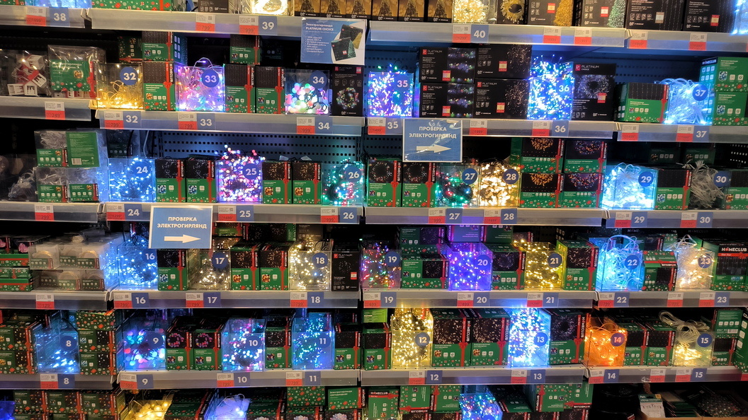    Фото: Maksim Konstantinov/Global Look Press