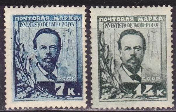 Изображение из открытого источника