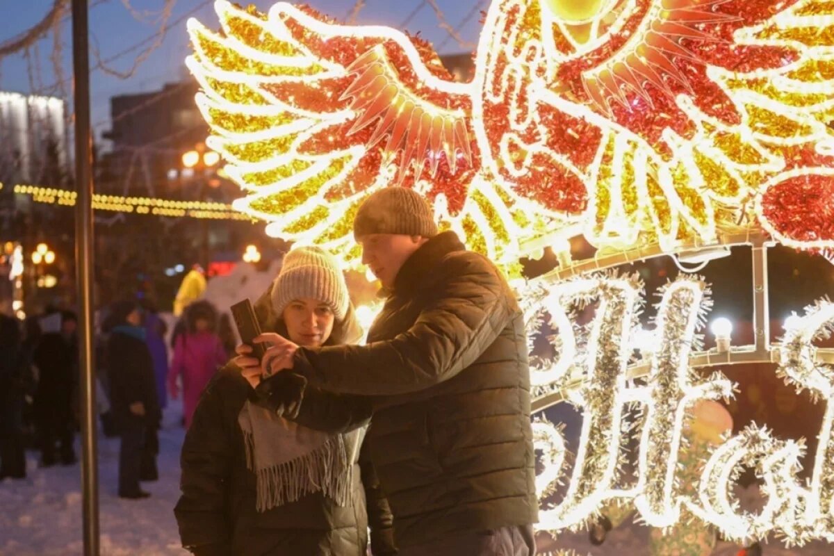    От катка до театра.