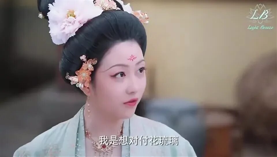 Я правда вам понравилась? 