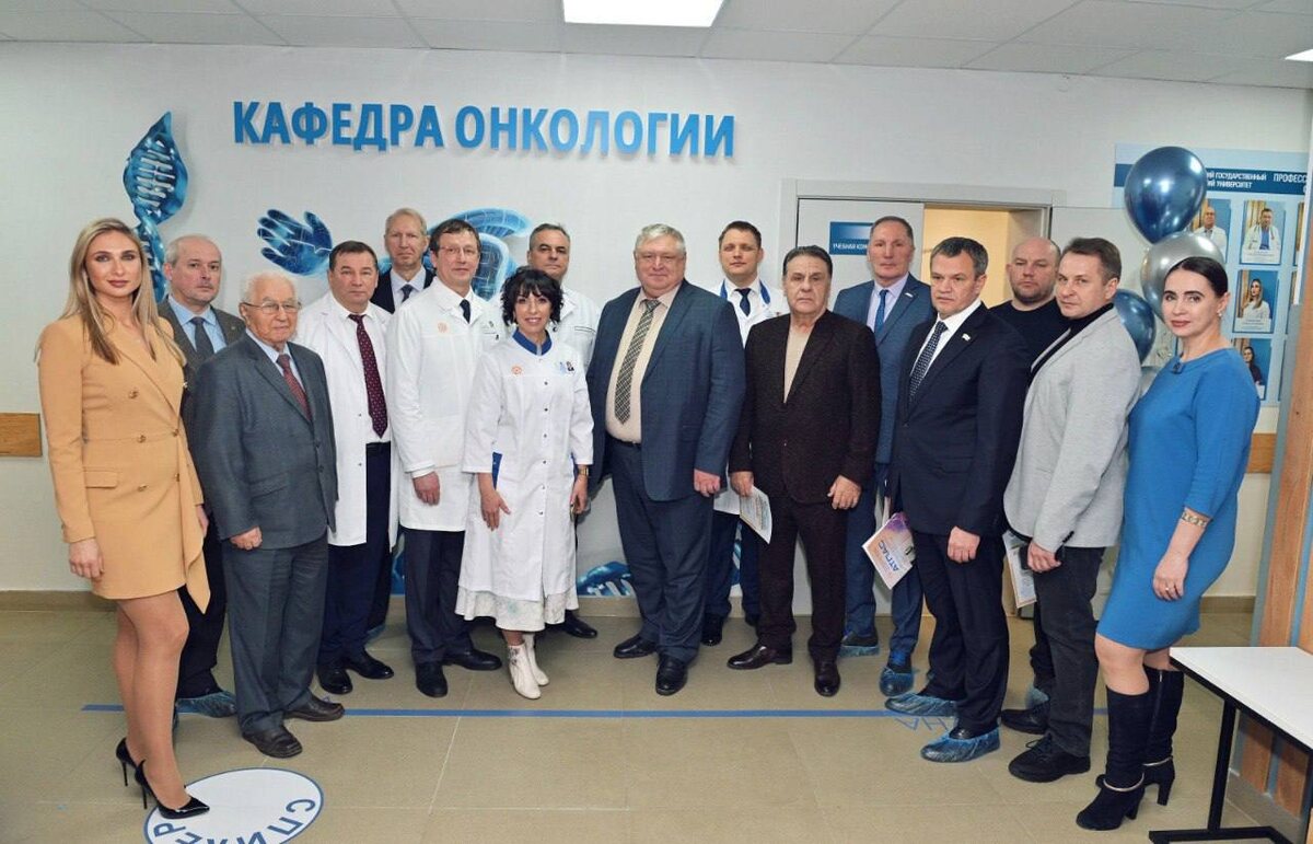  📷    В Оренбурге на базе онкодиспансера открылась кафедра онкологии ОрГМУ Белов Михаил Александрович