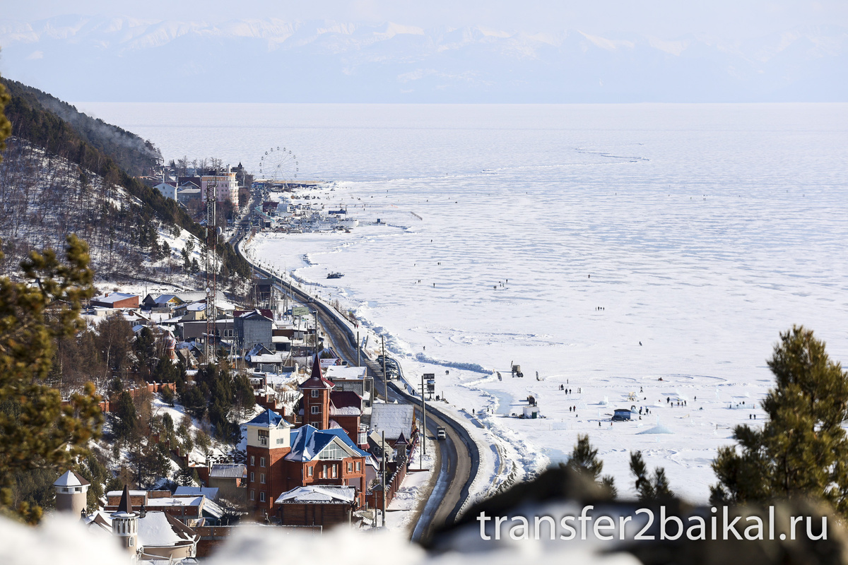 Листвянка зимой. Автомобильная дорога здесь заканчивается, но можно передвигаться по льду.