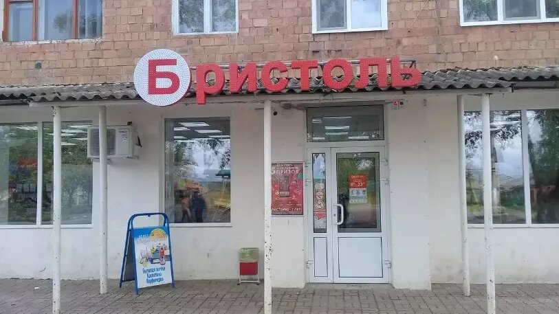     Источник: yandex.ru/maps