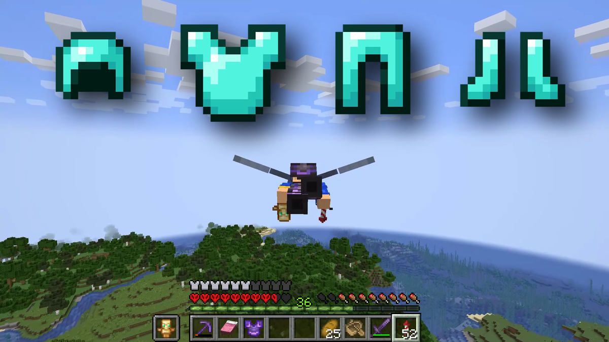 ютуб: макрипс. кадр из моего видео как я поймал самых редких мобов на Хардкоре 