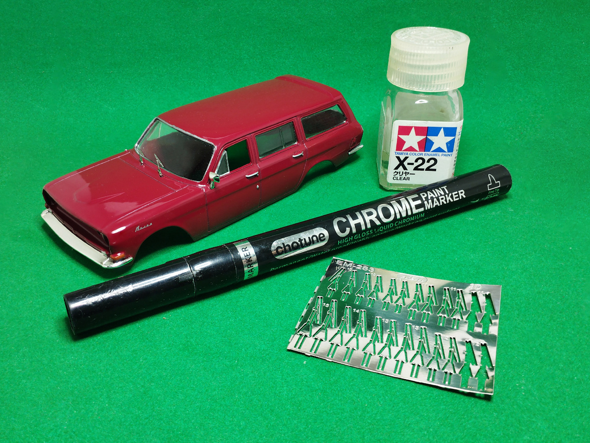 Рис. 2. Модель автомобиля ГАЗ-24-02 «Волга» в полуразобранном виде с улучшенным внешним видом