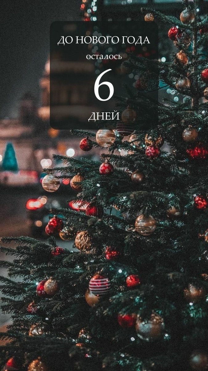 Картинка из сети Интернет