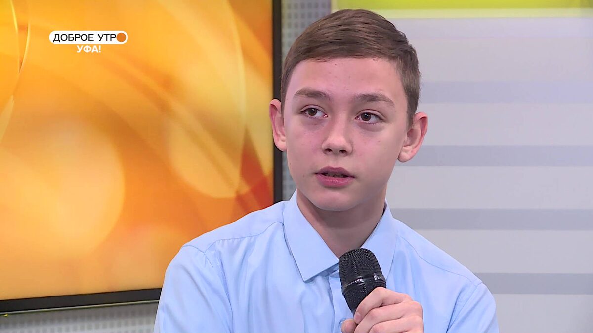    "Доброе утро, Уфа!" полный выпуск 25 декабря 2024