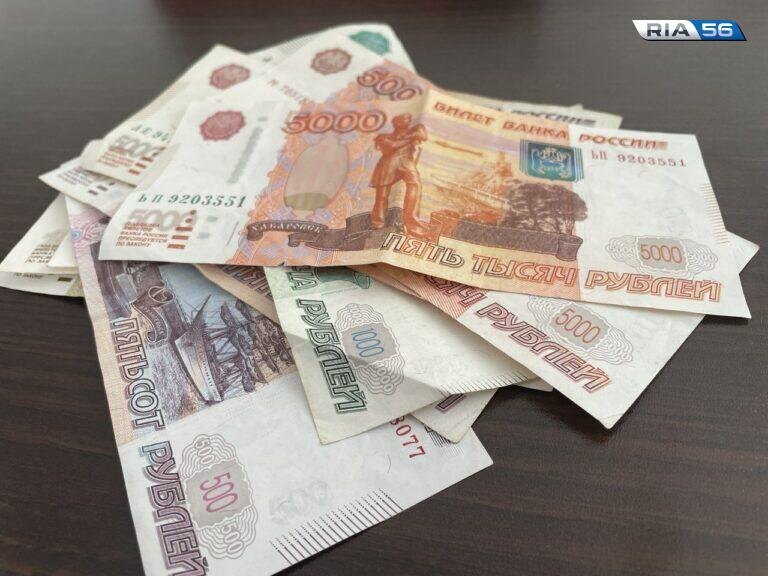    Зицпредседатель. Оренбуржец за 40 тысяч рублей «владел» криминальным автосалоном Белов Михаил Александрович