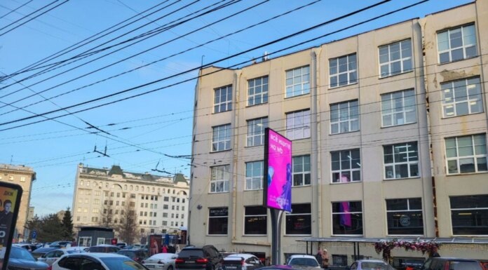    Сеть Skuratov Coffee будет вынуждена закрыть флагманскую кофейню в Новосибирске. Фото автора