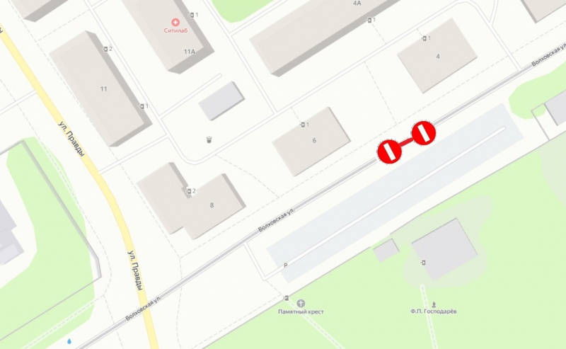    Улицу Волховскую в Петрозаводске перекроют для проезда до февраляИрина Меркова