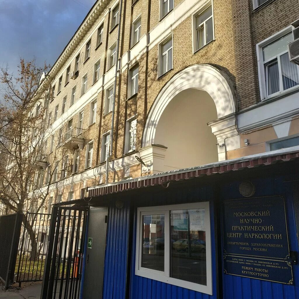 Фото из открытых источников