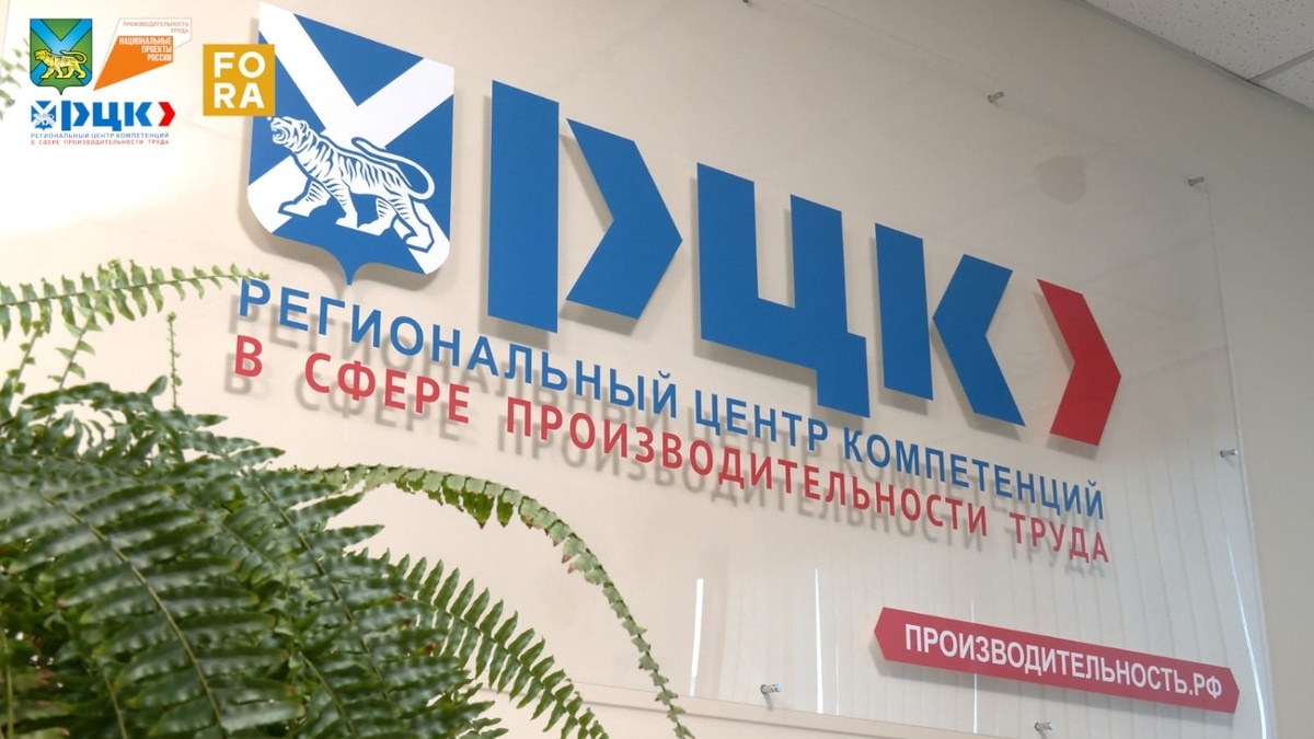     Источник: Пресс-служба РЦК