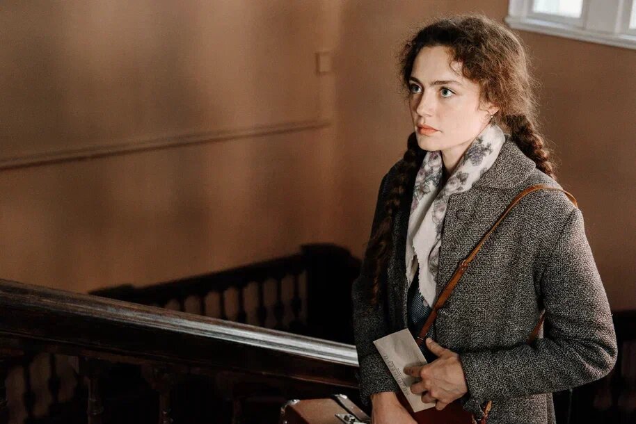 Ангелина Поплавская "Арбатские тайны"